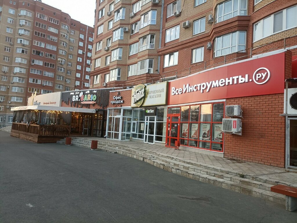 Herramientas eléctricas y de gasolina Vseinstrumenti.ru, , foto