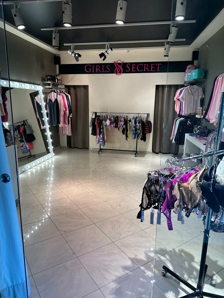 Clothing store Girls Secret, Simferopol, photo