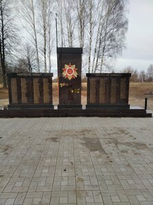 Мемориал Великой Отечественной войны (Рязанская область, Касимовский район, Китовское сельское поселение, деревня Кочемары), памятник, мемориал в Рязанской области