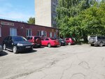 Чистка подушек (Kholmogorov Street, 70), dry cleaning