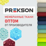 Lertex Group (posyolok gorodskogo tipa Oktyabrskiy, ulitsa Lenina, 47), manufacture and sale of textiles