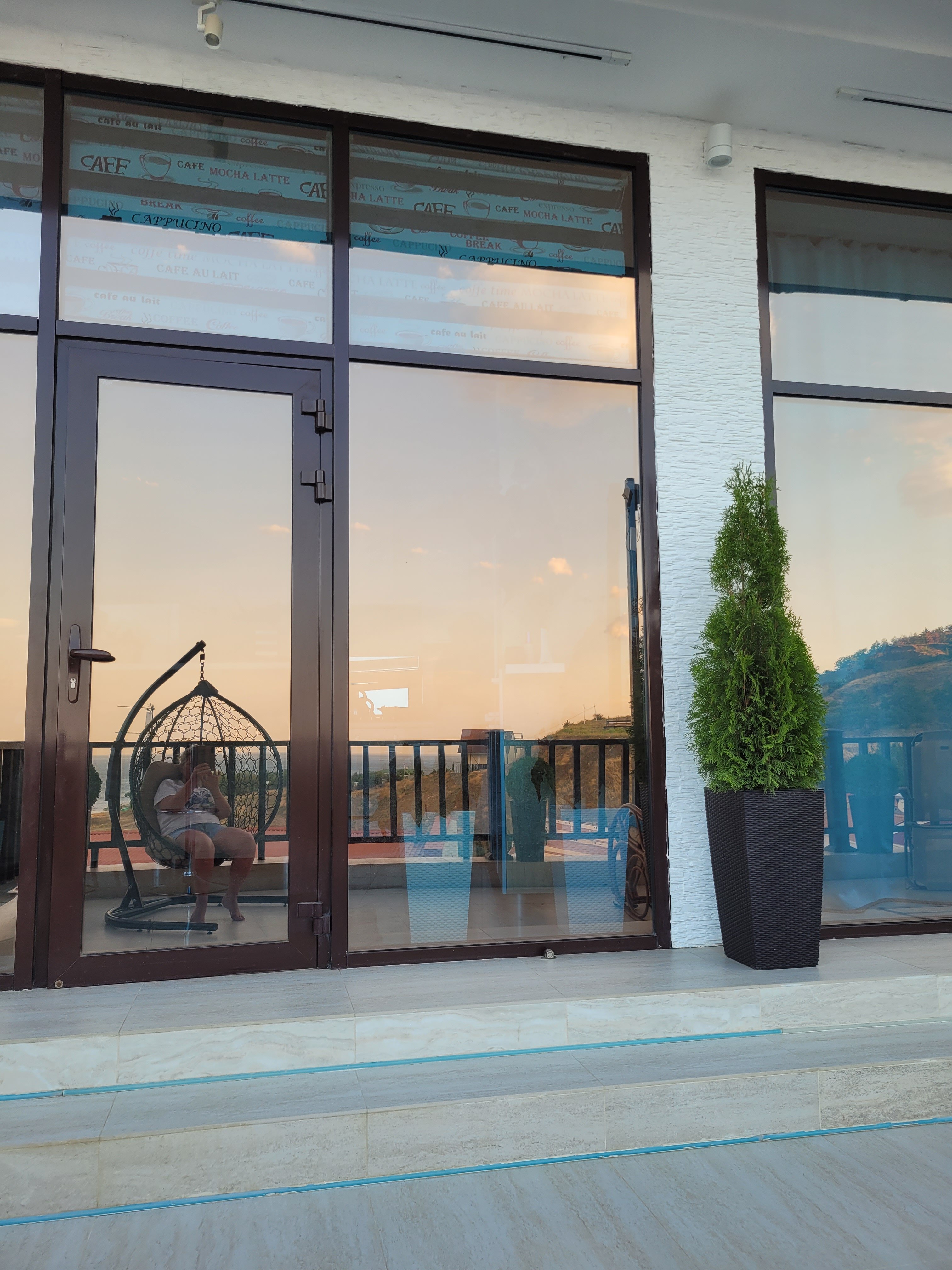 Фото Гостевой Дом Алушта