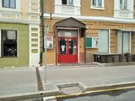 Gbou Dod Tsentr esteticheskogo vospitaniya detey Nizhegorodskoy oblasti (Alekseevskaya Street, 3) qo'shimcha ta'lim