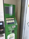Payment terminal (Grizodubovoy Street, 1А), payment terminal