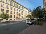 School № 193 (Grodnenskiy Lane, 8-10), school
