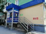 Автоколорит (ул. Котовского, 13, Новосибирск), магазин автозапчастей и автотоваров в Новосибирске