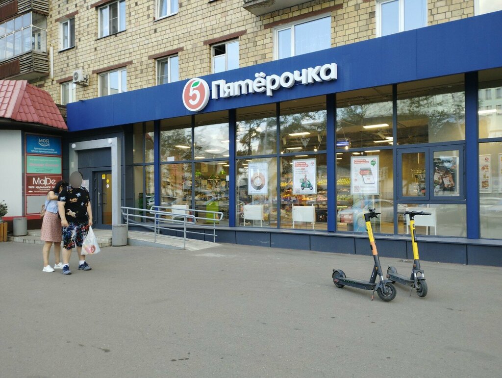 Супермаркет Пятёрочка, Красноярск, фото