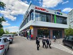 СмениКварти. ру (Privolzhskiy City Administrative District, mikrorayon Gorki-3, Dubravnaya ulitsa, 51Г), real estate agency
