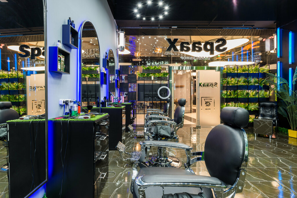 Barber shop SpaaX, Moscow, photo