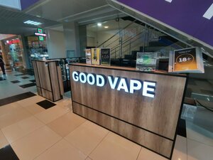 Good vape (ул. Амундсена, 65), вейп-шоп в Екатеринбурге