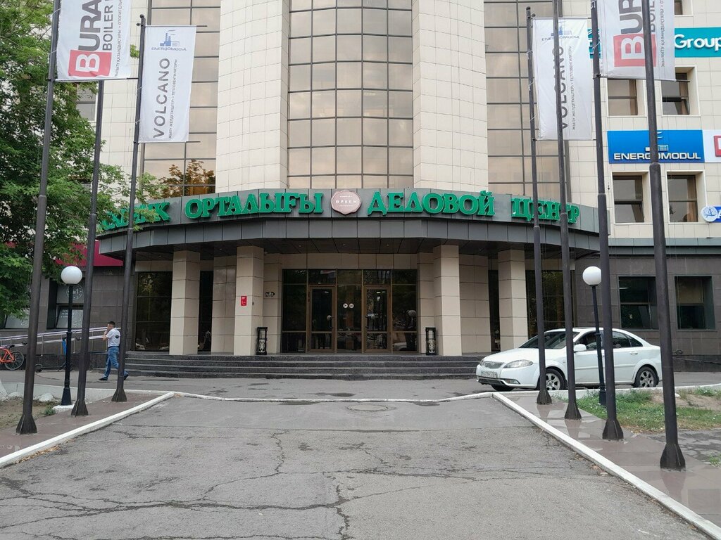 Social service Center for Active Longevity, Astana, photo