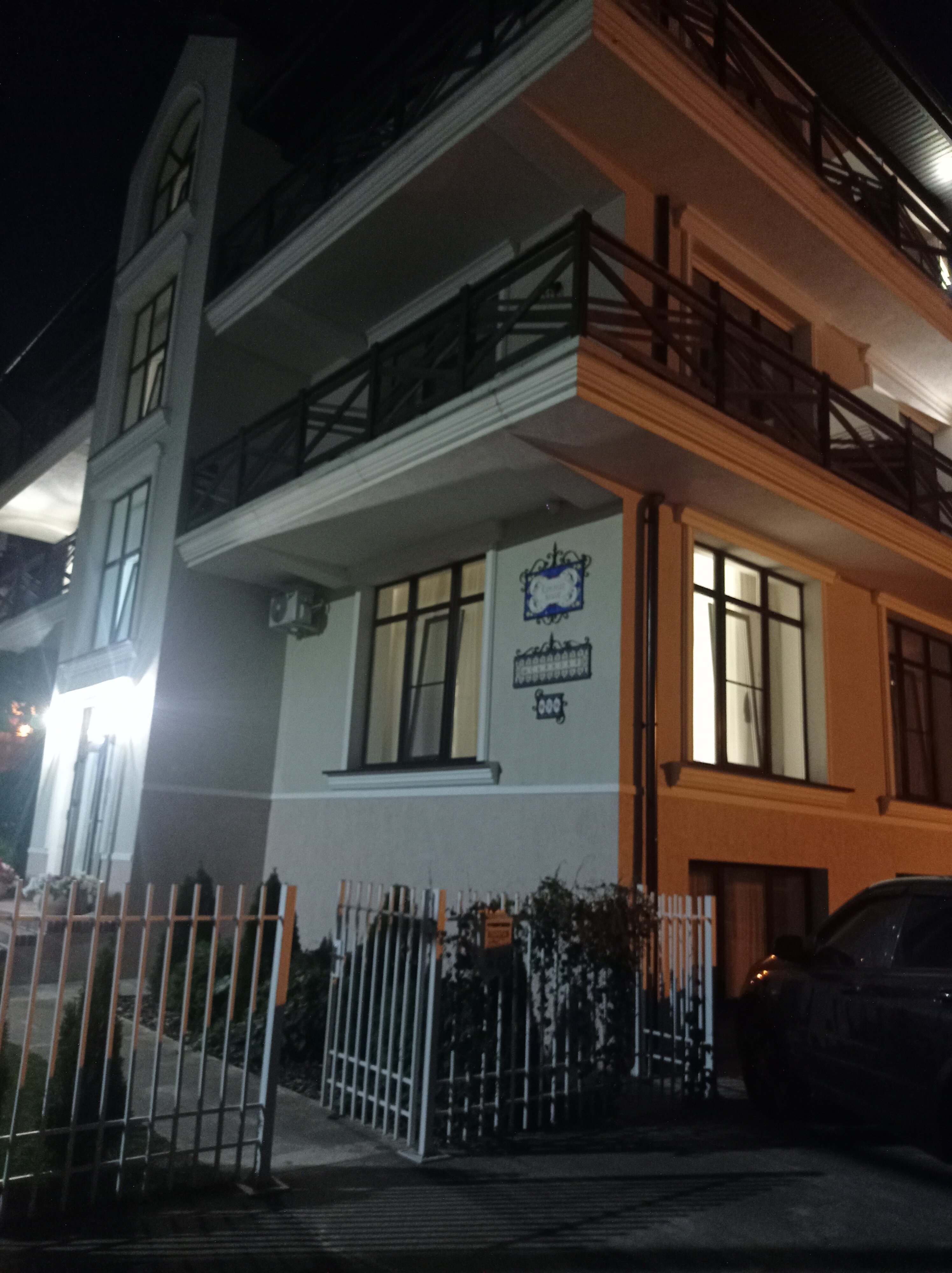 Фото Rimma’s house