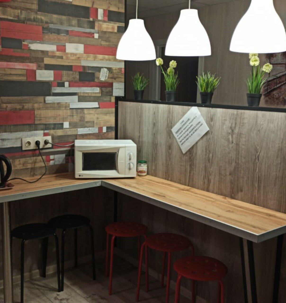 Фото Воронеж Дом