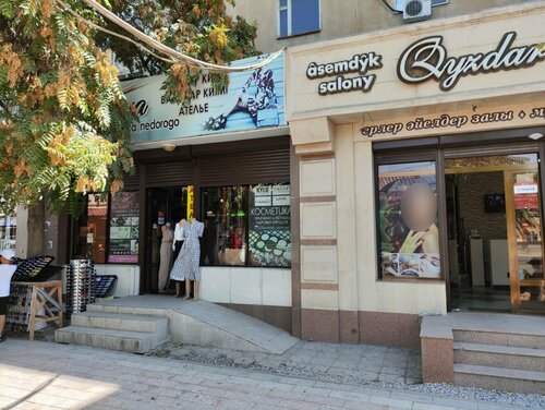 Жасырын камера қыз киска мастурбациялайды