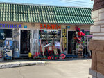 Замки и запорные устройства (Moscow, Generala Beloborodova Street, 46с10), locks and locking devices