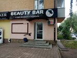 Beauty bar (Первомайская ул., 58/1, Уфа), салон красоты в Уфе