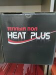 Heat Plus (Kulakova Avenue, 13В), heating equipment and systems