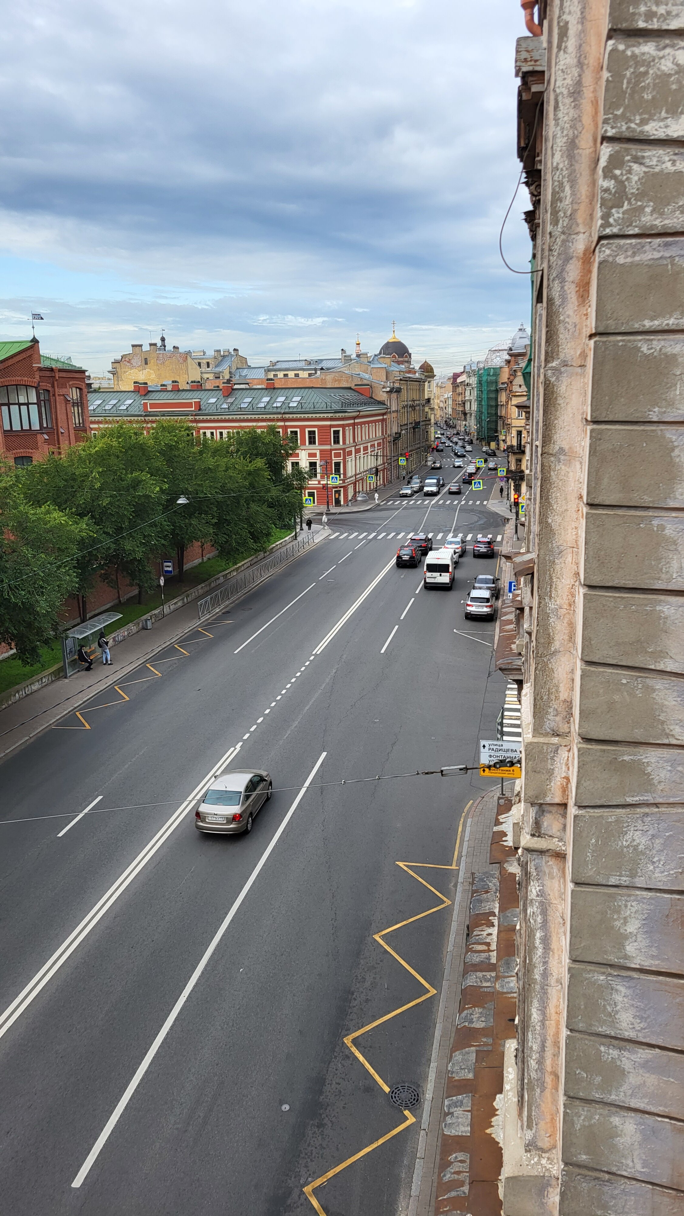 Фото Демократ