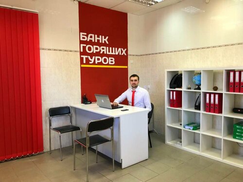 Преимущества