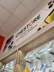 Chestore (Pervomayskaya Street, 113), electronics store