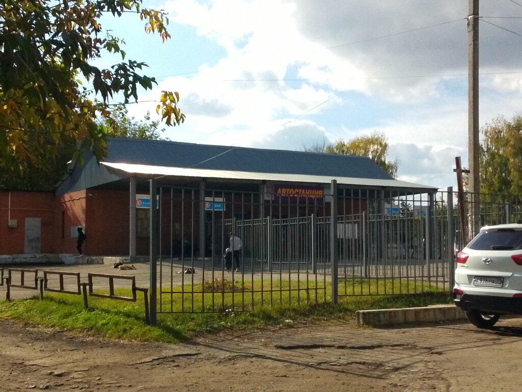 Avtovağzal, avtostansiya Avtostantsiya g. Kireyevsk, , foto