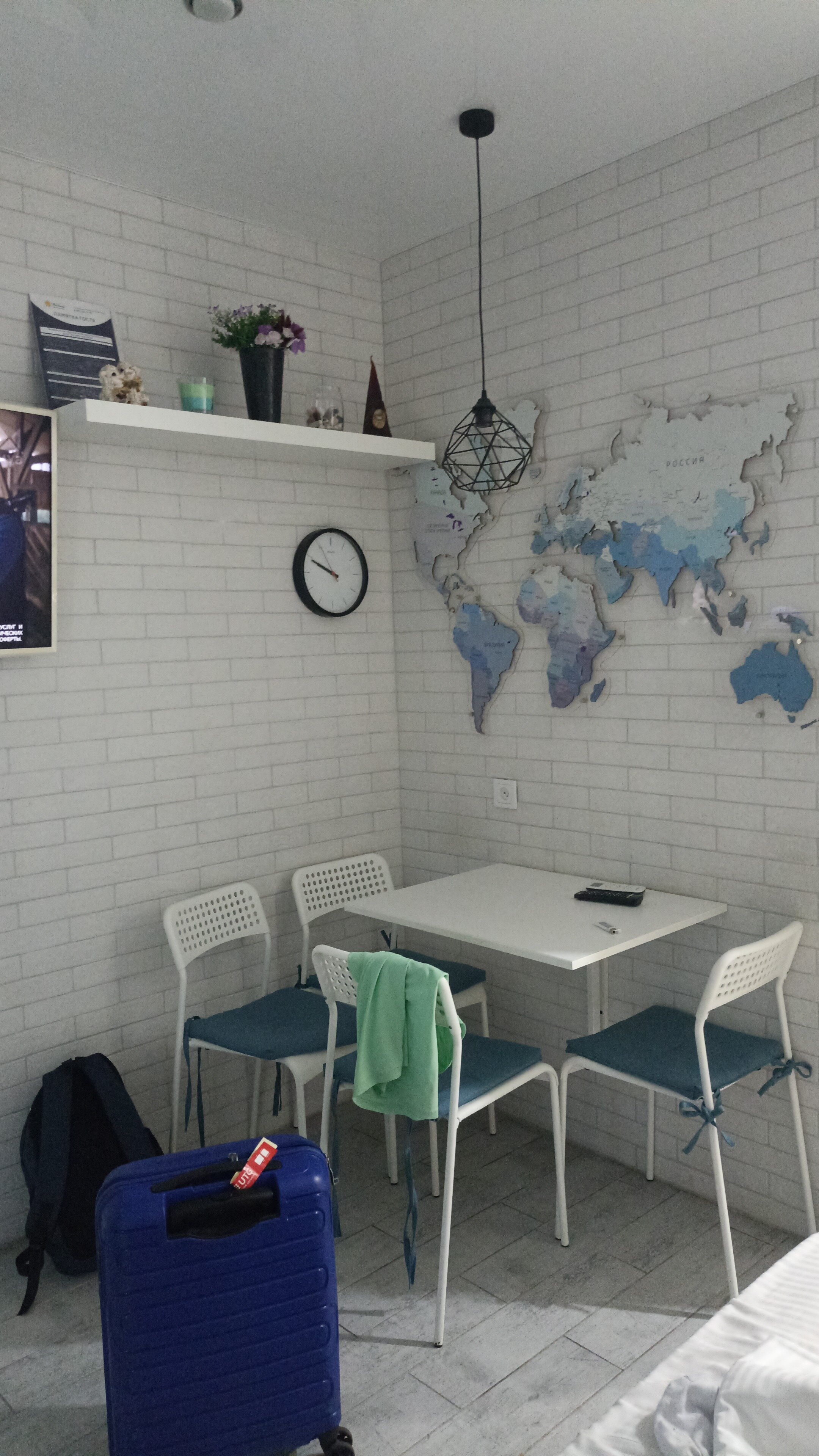 Фото Видный