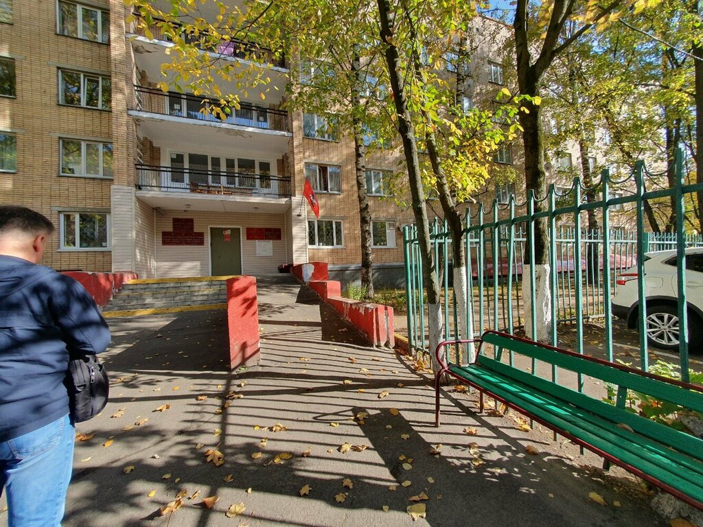Justice of the peace Sudebny uchastok mirovogo sudi № 144 rayona Solntsevo, Moscow, photo