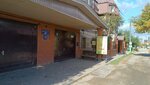 Приём лома (Sovetskiy City Administrative District, zhiloy massiv Malyye Klyki, ulitsa Tatarstan, 11), purchase of recyclables