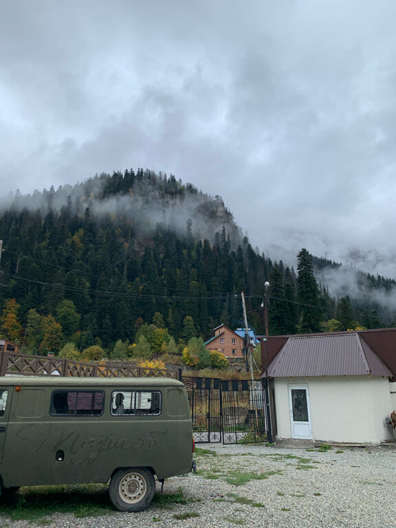 Фото Арючат