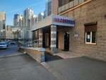Wildberries (Yakhtennaya Street, 1к1), punto de entrega