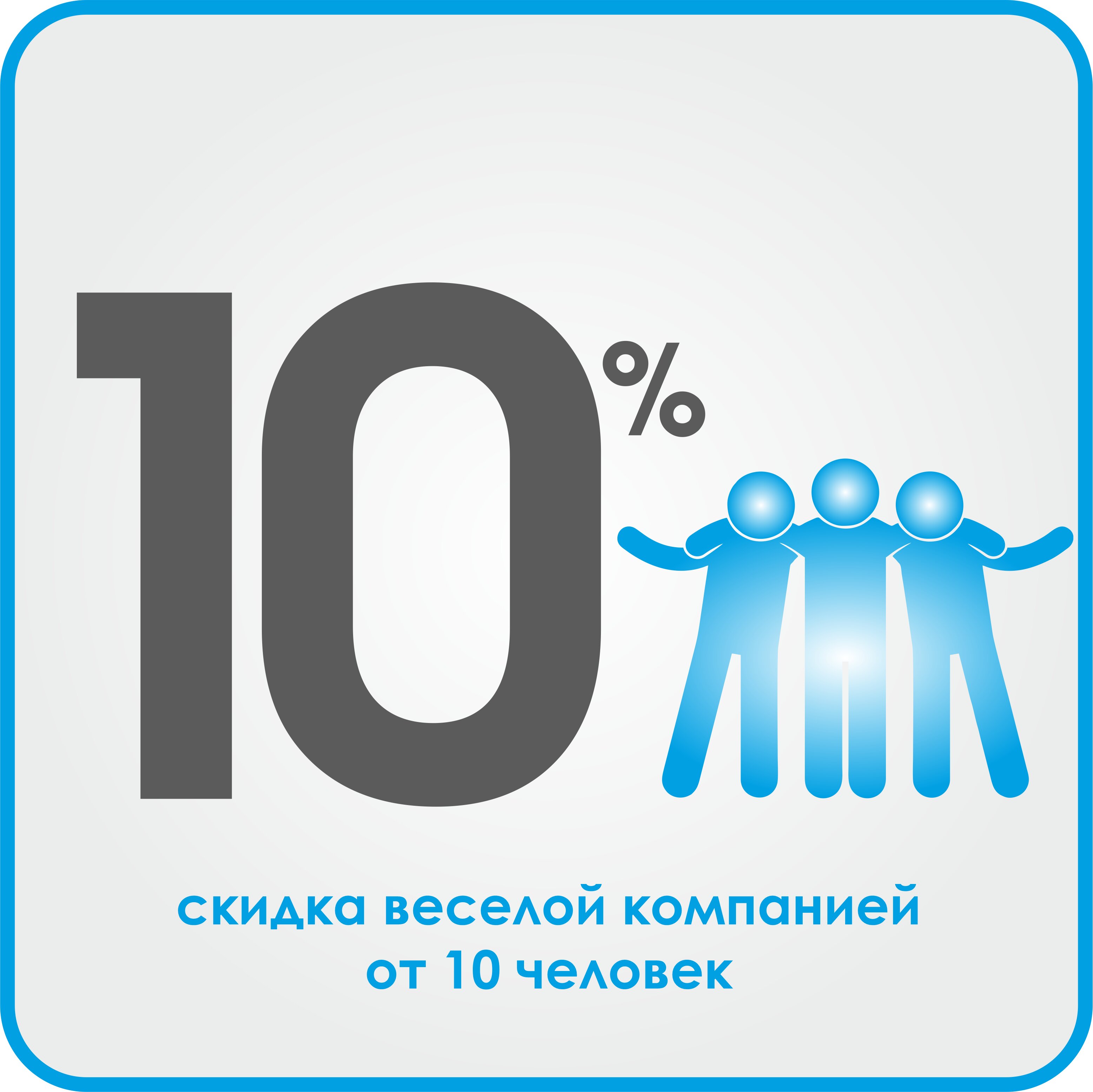 Фото Диковинка Сочи