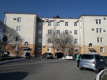 МБУК Центральная библиотечная система Находкинского городского округа (ulitsa Senyavina, 13), library