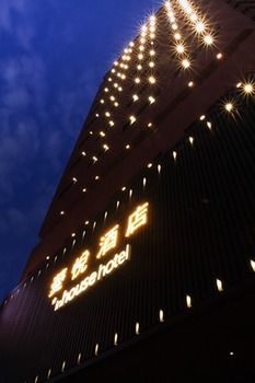 Фото In House Hotel Taichung