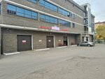 Nishtyak (Músirepov kóshesi, 14/2), car wash