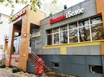 Krasnoe&Beloe (Sevastopolskaya ulitsa, 31с1), grocery