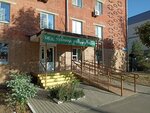 Альтера (Krasnodar, 1 Maya Street, 228) ، معدات طبية