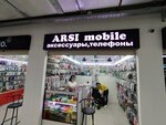 Arsi Mobile (Clement Timiryazev Street, 42к3), items for mobile phones