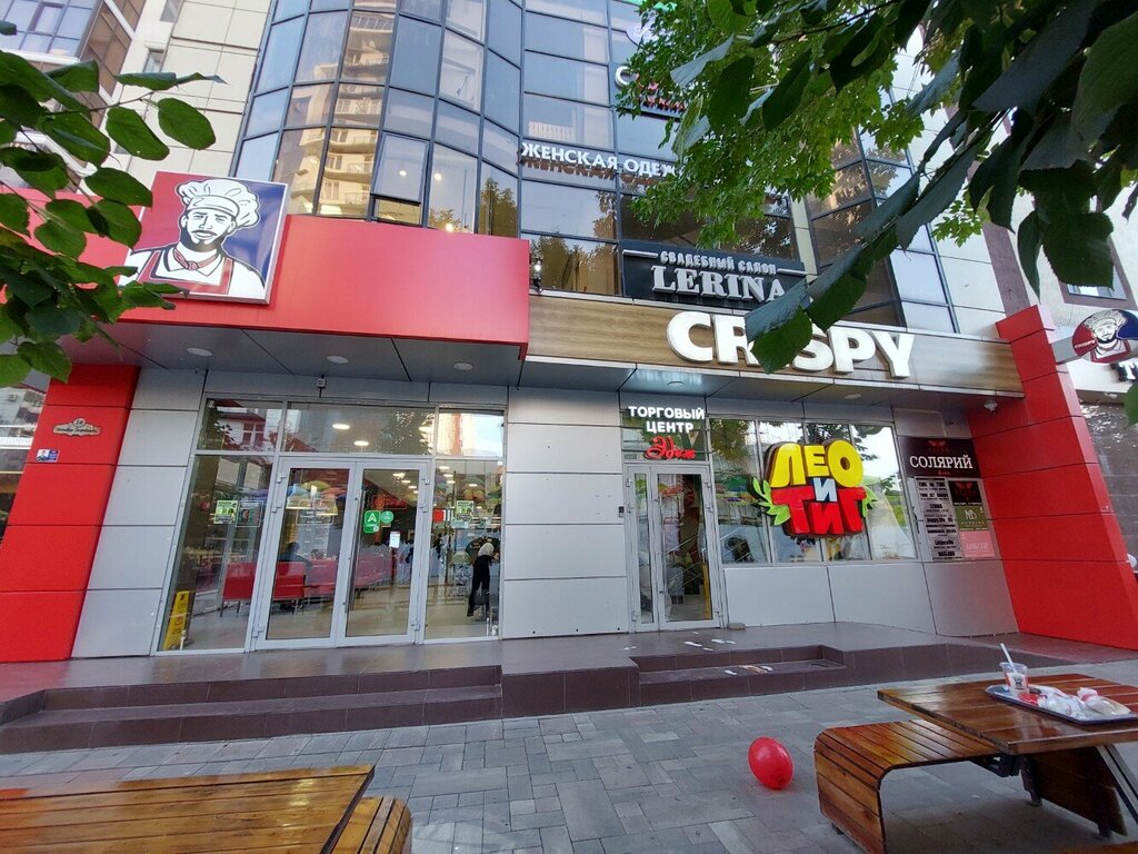 Shopping mall Эдем, Grozniy, photo