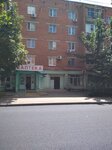 Судебный участок № 232 Западного внутригородского округа г. Краснодара (ул. Фёдора Лузана, 8, Краснодар), суд в Краснодаре