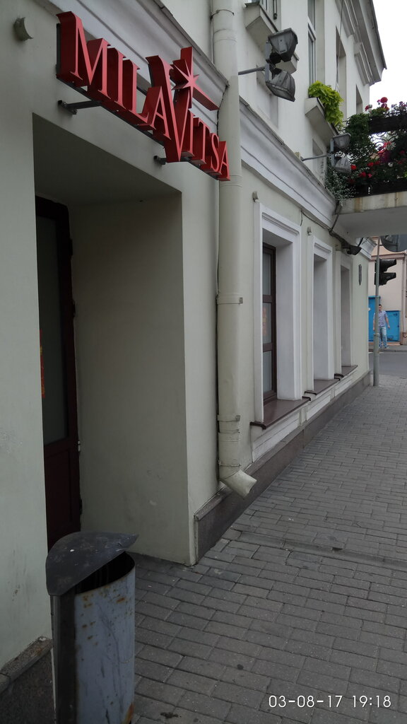 MilaVitsa, магазин белья и купальников, ул. Володи Головатого, 313, Краснодар, Р