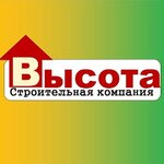 Строительная компания Высота (Tikhvinskaya ulitsa, 11) ، شركة بناء