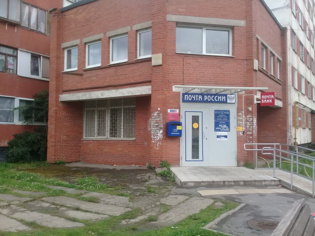 Post office Otdeleniye pochtovoy svyazi im. Sverdlova 188682, Saint‑Petersburg and Leningrad Oblast, photo