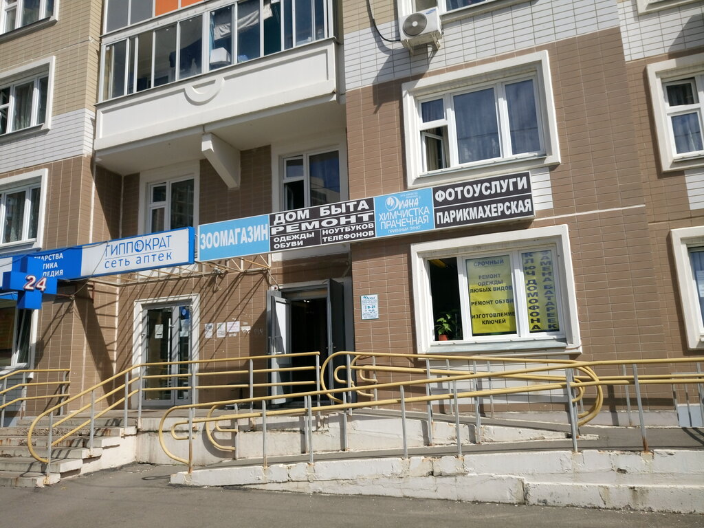 Химки лексус левобережный