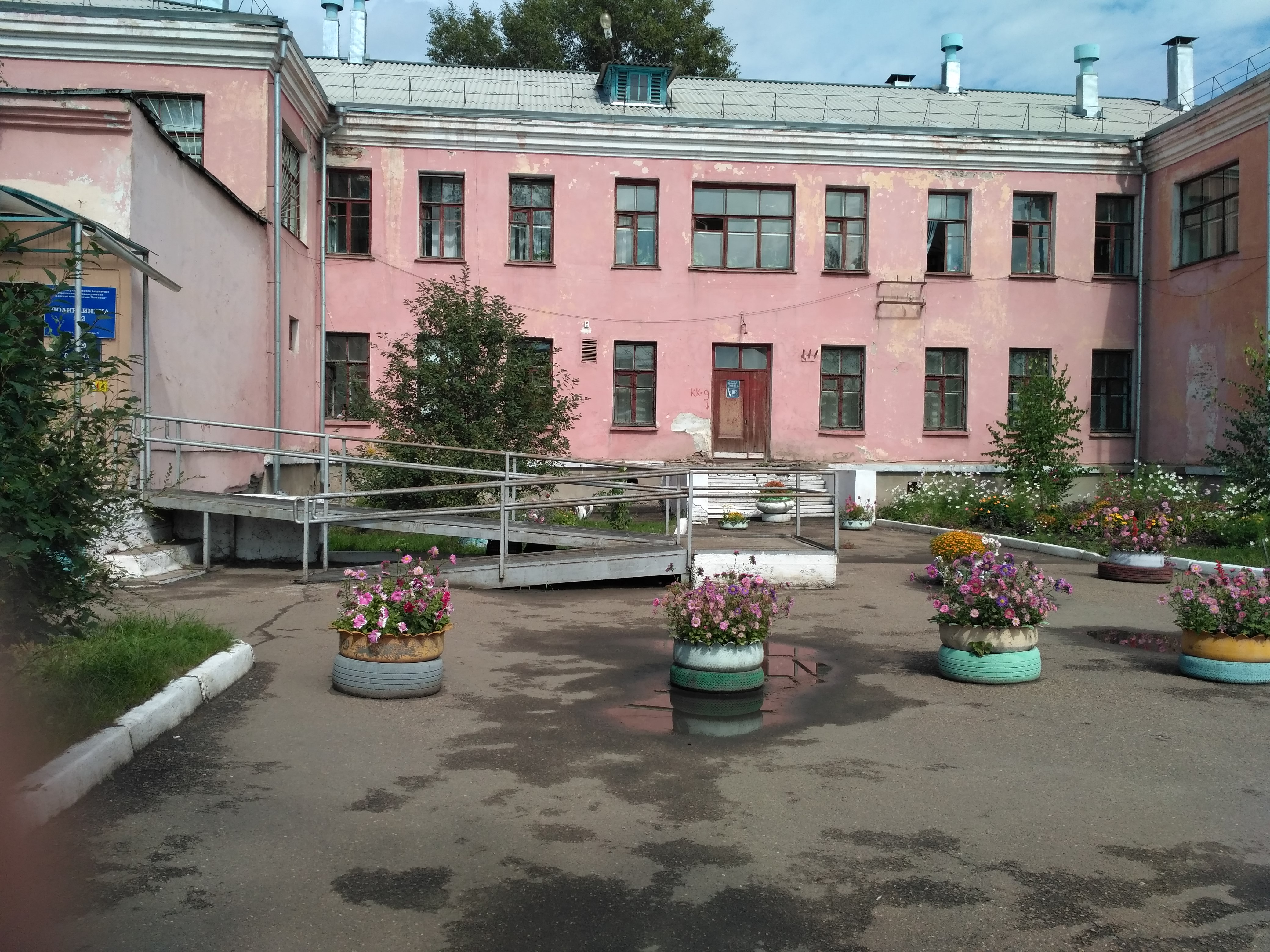 Panorama: MRT Lider, diagnostic center, Achinsk, Dzerzhinskogo Street, 43А - Yan