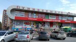 Multisota (Work Settlement of Koltsovo, 18А), mobile phone store