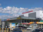 Apex.ru (Yuzhnoportovaya Street, 22с1), auto parts and auto goods store