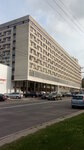 Ministerstvo Lesnogo Khozyaystva Respubliki Belarus (Miasnikova Street, 39) ، وزارات حكومية، خدمات