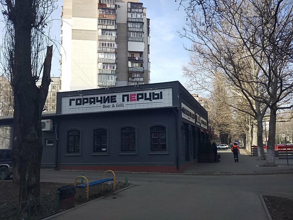 عيادة خارجية لطب الأسنان Stomatologicheskaya poliklinika № 3, Detskoye otdeleniye № 2 ، أوديسا، صورة