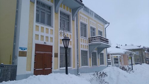 Все фото