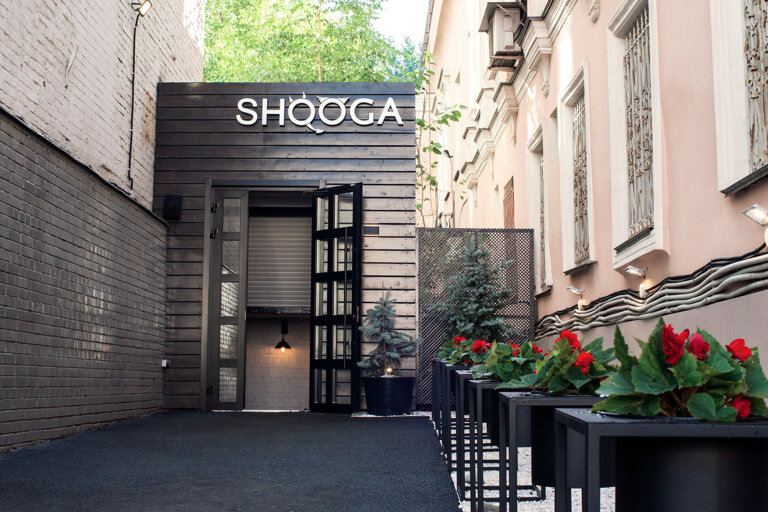 Cafe Shooga, Moscow, photo